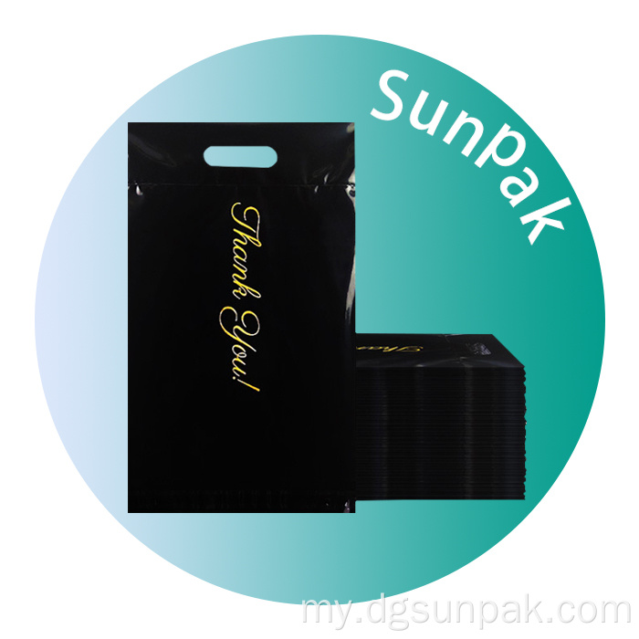 Poly-Mailer Shipping Bags Clear Black ချွေးထွက်ရှပ်အင်္ကျီအိတ်